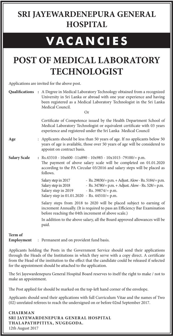 Medical Laboratory Technician (MLT) - Sri Jayewardenepura General Hospital